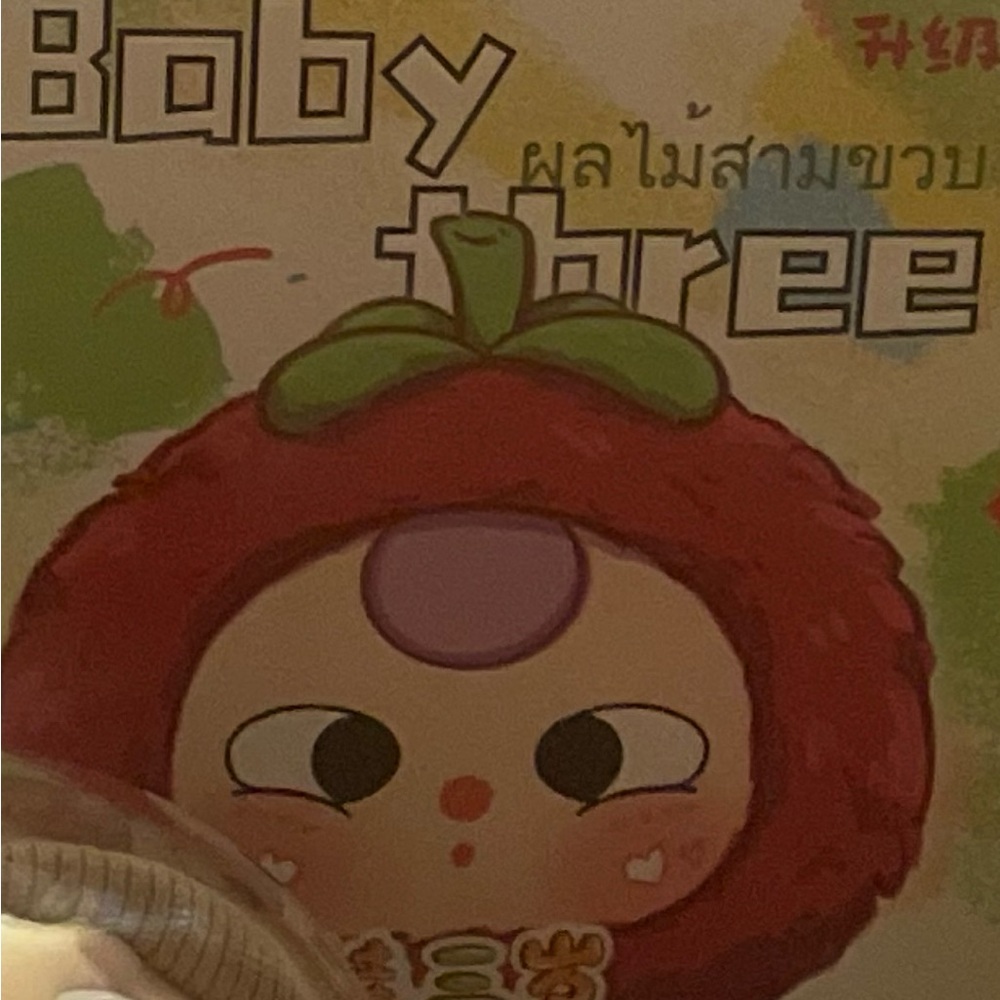 Cute Baby Three Plush Toy